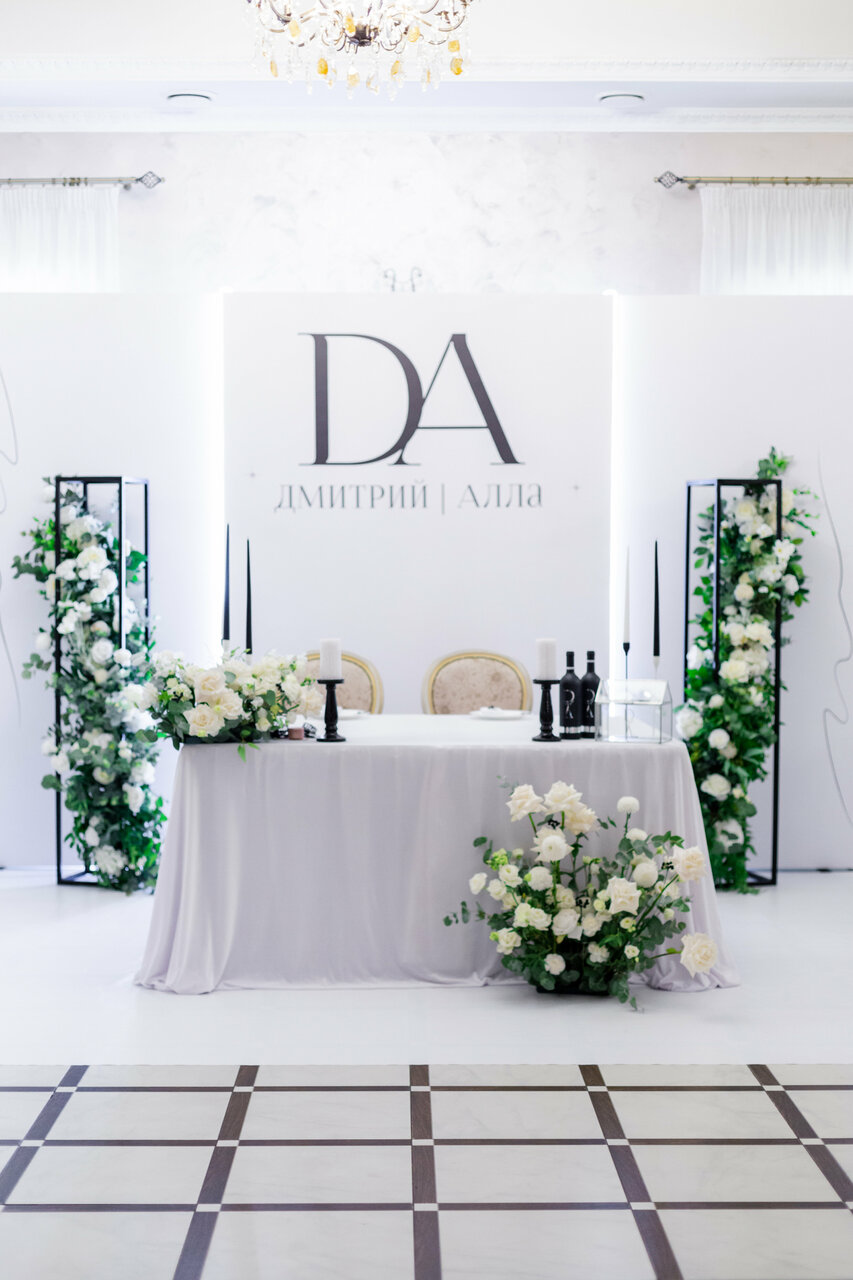 Гостиница Зуевский Орехово-Зуево-87