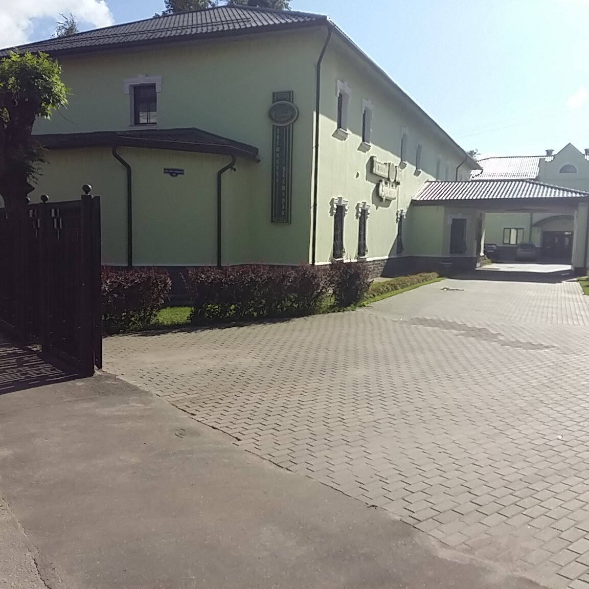 Гостиница Зуевский Орехово-Зуево-28