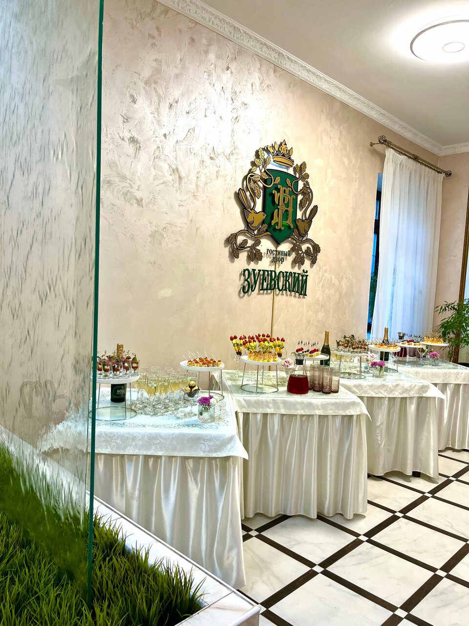 Гостиница Зуевский Орехово-Зуево-151
