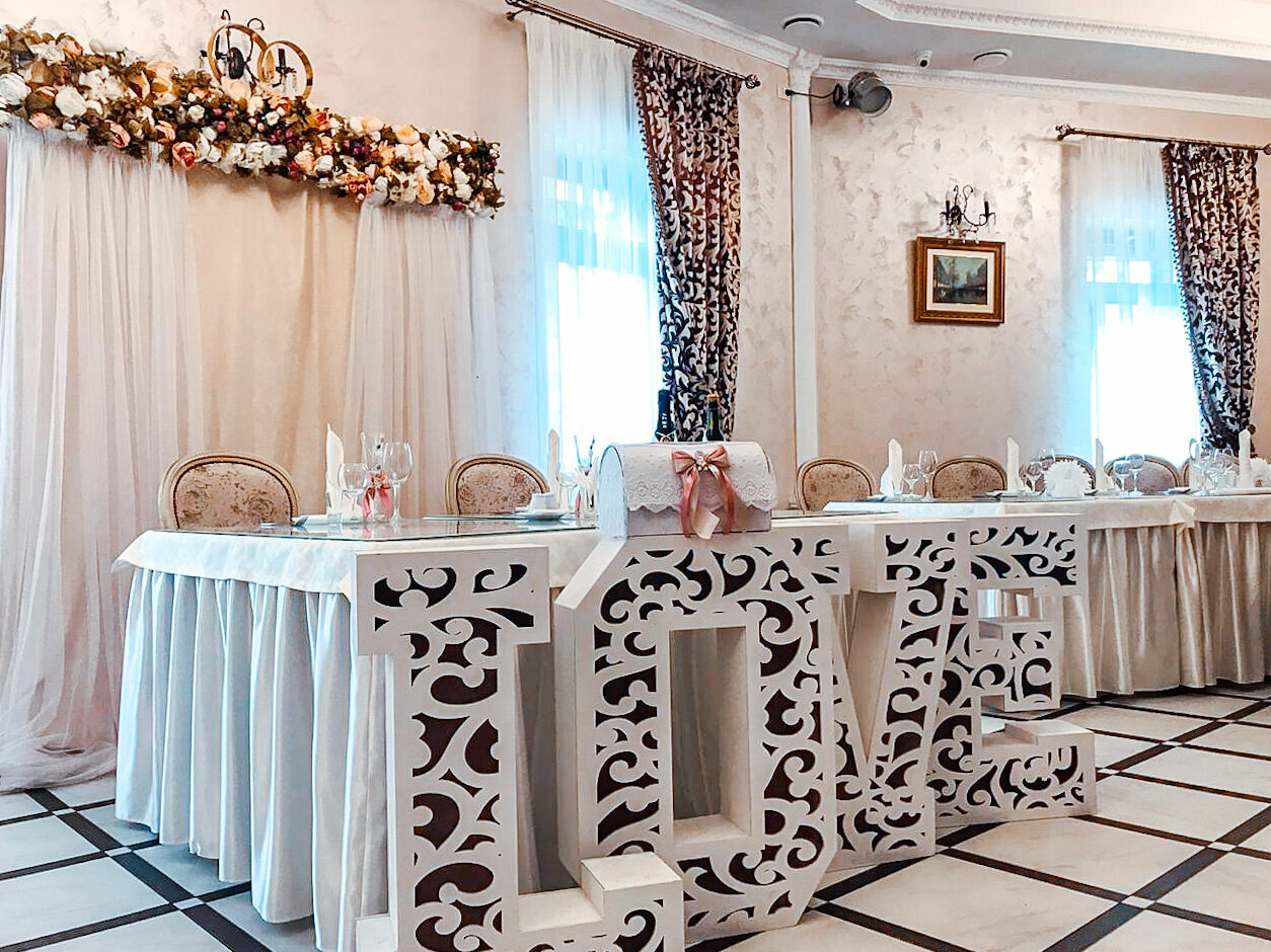 Гостиница Зуевский Орехово-Зуево-89