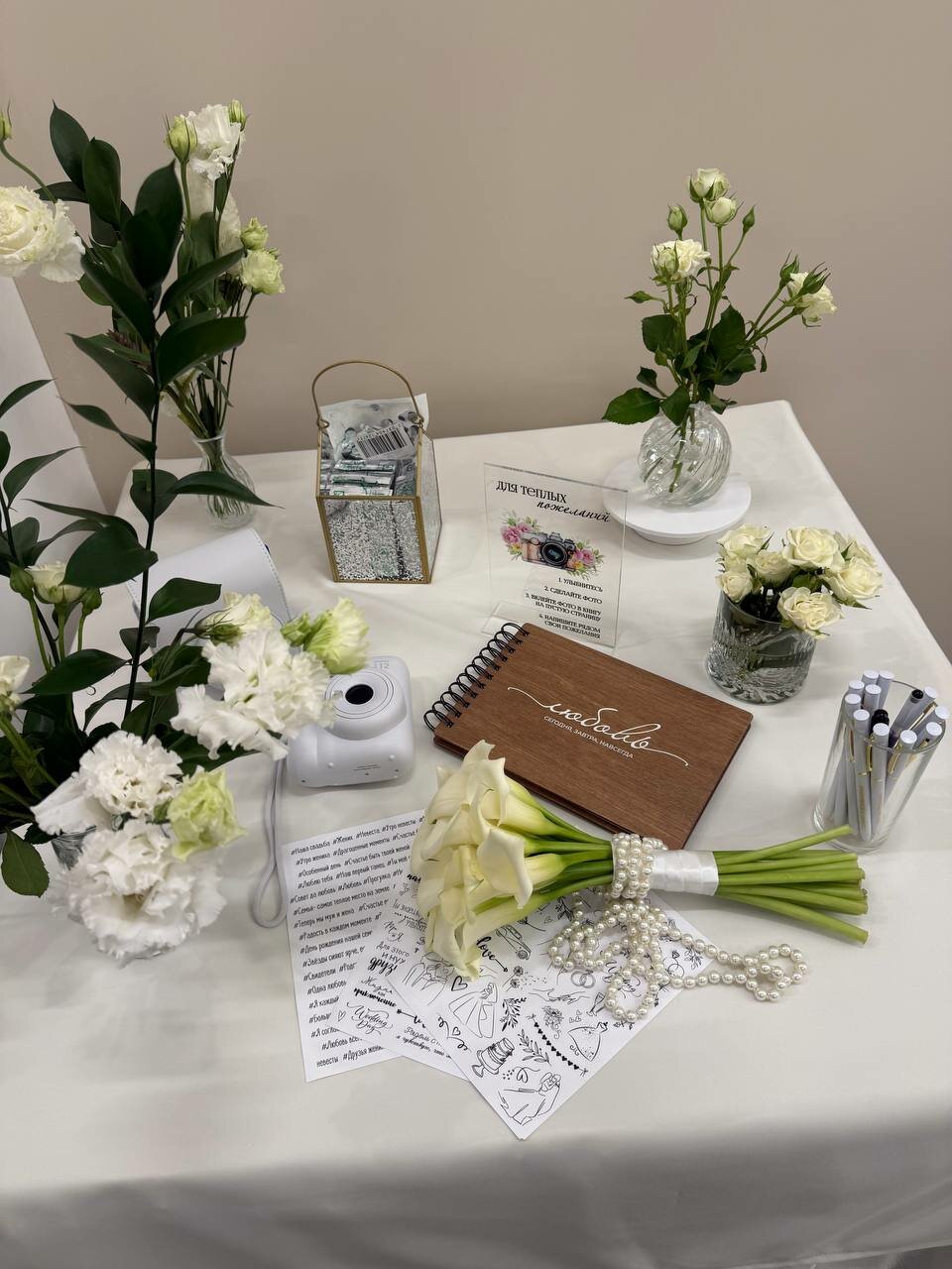 Гостиница Зуевский Орехово-Зуево-130