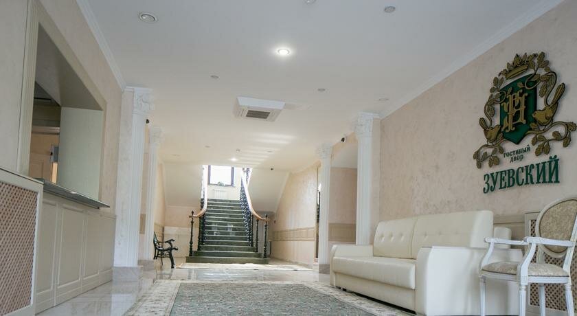 Гостиница Зуевский Орехово-Зуево-102