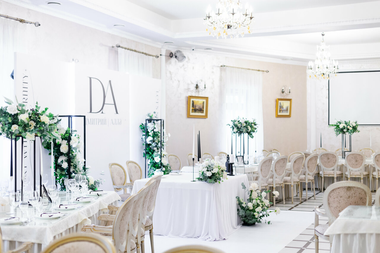 Гостиница Зуевский Орехово-Зуево-253