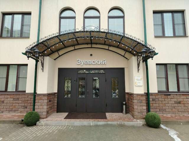 Гостиница Зуевский Орехово-Зуево-21