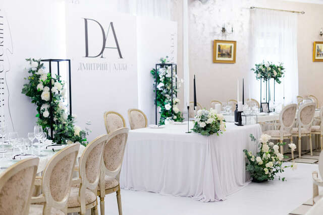 Гостиница Зуевский Орехово-Зуево-225