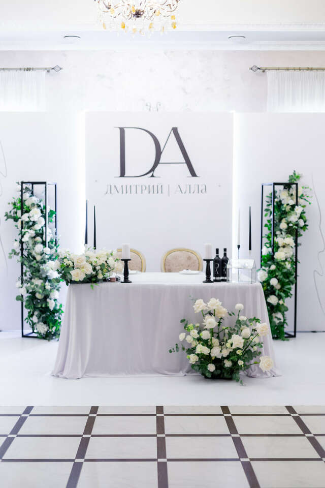 Гостиница Зуевский Орехово-Зуево-86