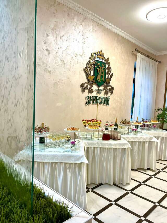 Гостиница Зуевский Орехово-Зуево-150