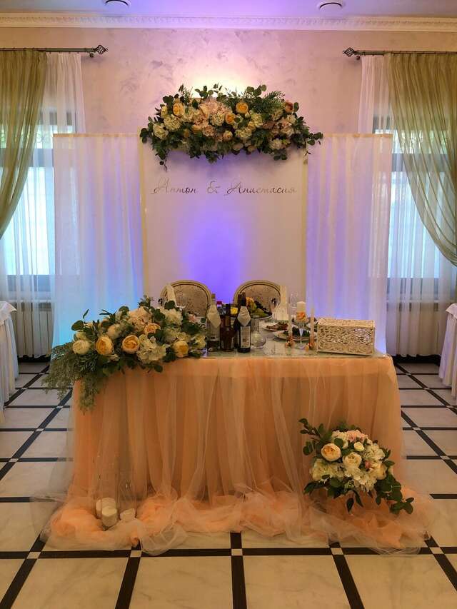 Гостиница Зуевский Орехово-Зуево-132