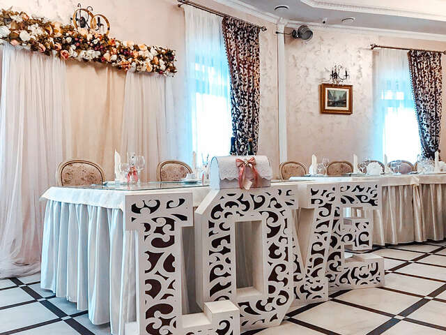 Гостиница Зуевский Орехово-Зуево-88