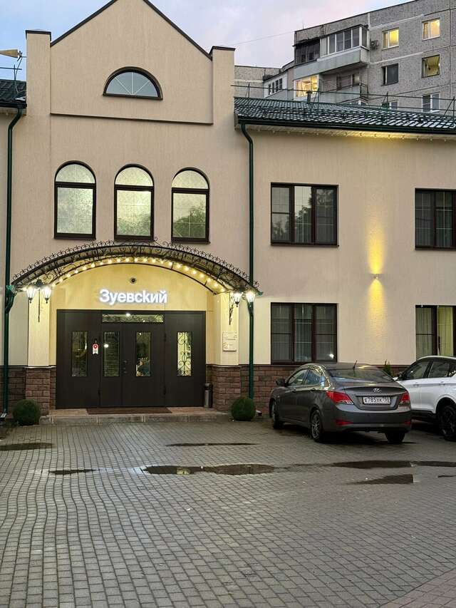 Гостиница Зуевский Орехово-Зуево-57