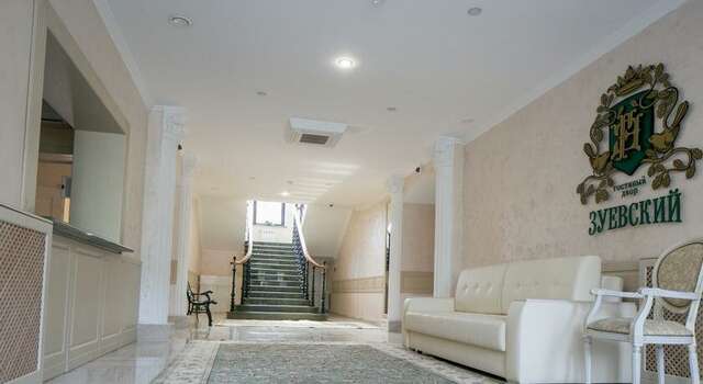 Гостиница Зуевский Орехово-Зуево-101