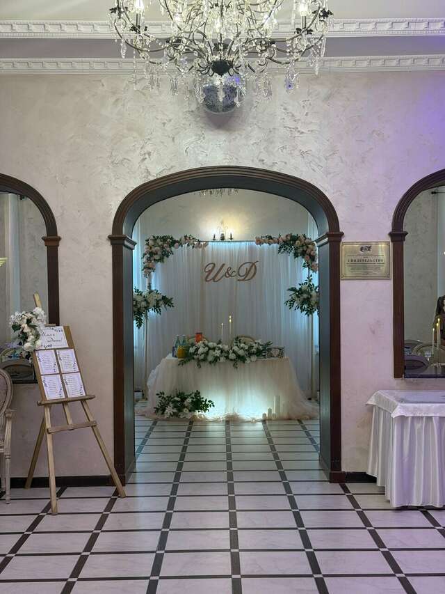 Гостиница Зуевский Орехово-Зуево-91