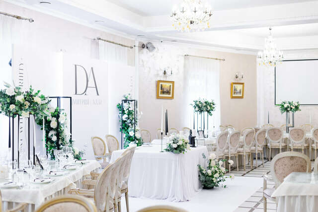 Гостиница Зуевский Орехово-Зуево-252